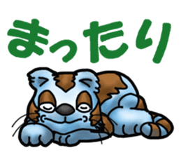Kotora boy of rainbow-colored cat sticker #8072227