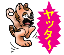 Kotora boy of rainbow-colored cat sticker #8072228