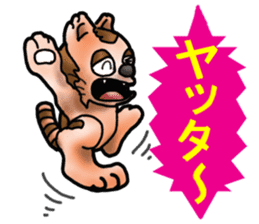 Kotora boy of rainbow-colored cat sticker #8072228