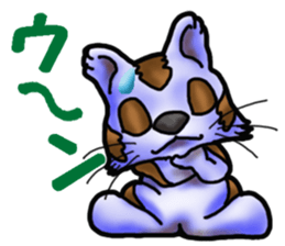 Kotora boy of rainbow-colored cat sticker #8072232