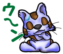 Kotora boy of rainbow-colored cat sticker #8072232
