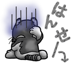 Kotora boy of rainbow-colored cat sticker #8072233