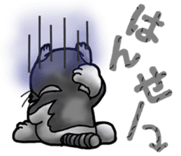 Kotora boy of rainbow-colored cat sticker #8072233