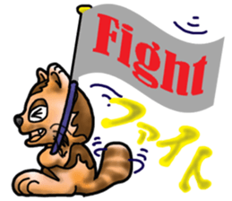 Kotora boy of rainbow-colored cat sticker #8072234