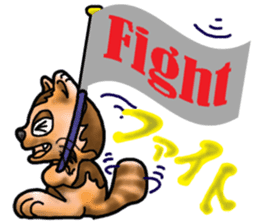 Kotora boy of rainbow-colored cat sticker #8072234