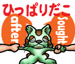 Kotora boy of rainbow-colored cat sticker #8072235