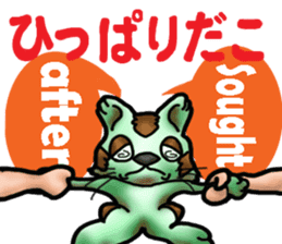 Kotora boy of rainbow-colored cat sticker #8072235