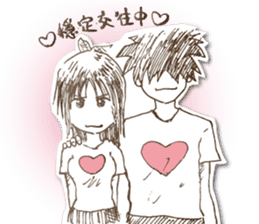 PAPER GIRL sticker #8072335