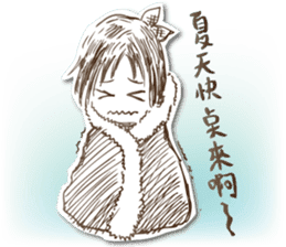 PAPER GIRL sticker #8072337