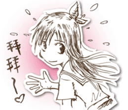 PAPER GIRL sticker #8072343