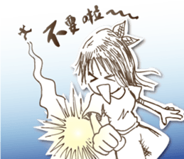 PAPER GIRL sticker #8072344