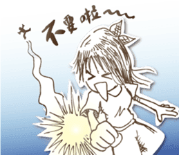 PAPER GIRL sticker #8072344