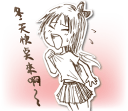 PAPER GIRL sticker #8072346