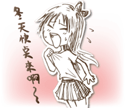 PAPER GIRL sticker #8072346