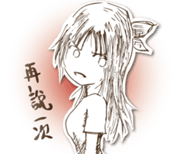 PAPER GIRL sticker #8072347