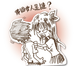 PAPER GIRL sticker #8072352