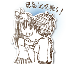 PAPER GIRL sticker #8072353