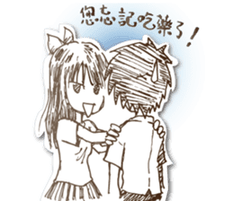 PAPER GIRL sticker #8072353