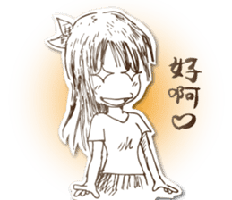 PAPER GIRL sticker #8072357