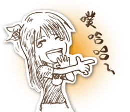 PAPER GIRL sticker #8072367