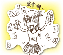 PAPER GIRL sticker #8072368