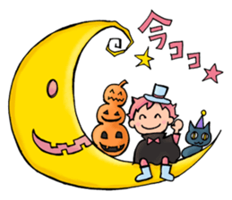 Halloween Sticker of children and ghosts sticker #8072535