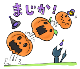 Halloween Sticker of children and ghosts sticker #8072541
