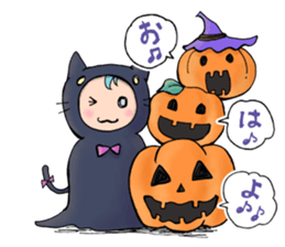 Halloween Sticker of children and ghosts sticker #8072542
