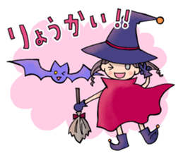 Halloween Sticker of children and ghosts sticker #8072544