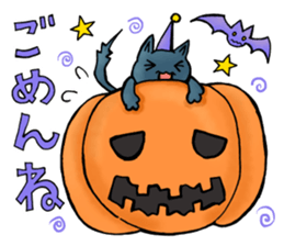 Halloween Sticker of children and ghosts sticker #8072546