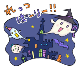 Halloween Sticker of children and ghosts sticker #8072547