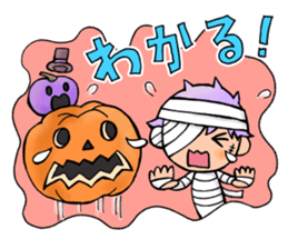 Halloween Sticker of children and ghosts sticker #8072554