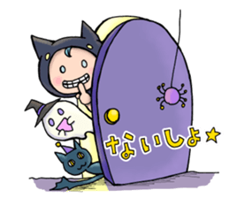 Halloween Sticker of children and ghosts sticker #8072556