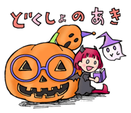 Halloween Sticker of children and ghosts sticker #8072563