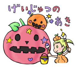 Halloween Sticker of children and ghosts sticker #8072564