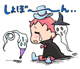 Halloween Sticker of children and ghosts sticker #8072566