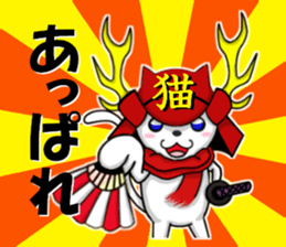 cats cats part3 sticker #8072852