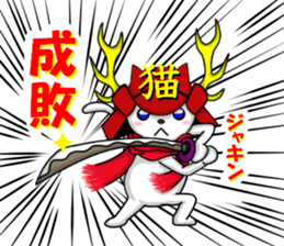 cats cats part3 sticker #8072854