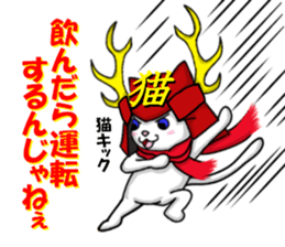 cats cats part3 sticker #8072856