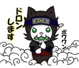 cats cats part3 sticker #8072860