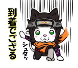 cats cats part3 sticker #8072861