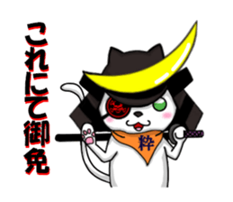 cats cats part3 sticker #8072862