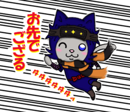 cats cats part3 sticker #8072863
