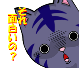 cats cats part3 sticker #8072868