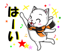 cats cats part3 sticker #8072869