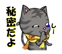 cats cats part3 sticker #8072874