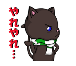 cats cats part3 sticker #8072876