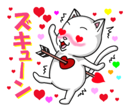 cats cats part3 sticker #8072880