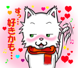 cats cats part3 sticker #8072881