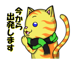 cats cats part3 sticker #8072884